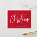 Search for modern seasons greetings postcards Elegant