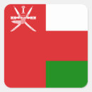 Search for oman stickers World flags