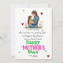 Search for single mom cards Mum