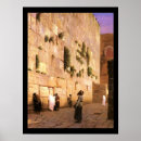 Search for purim posters Judaica