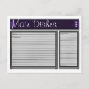 Search for accent postcards Purple