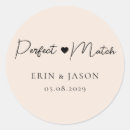 Search for perfect match stickers Modern