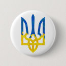 Search for trident badges Patriotic