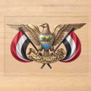 Search for arms invitations Symbol