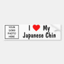 Search for japanese bumper stickers Dog