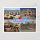 Search for medina postcards Tunisia