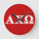 Search for alumni art A chi o