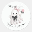 Search for cute ghost stickers Baby shower