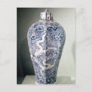 Search for lid postcards Vessel