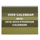 Search for new year calendars Months