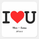 Search for i love dating stickers Anniversary