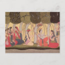 Search for radha cards invites School