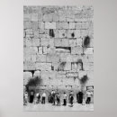 Search for pray for israel posters Judaism