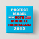 Search for gop square badges 2012