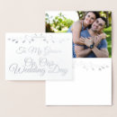 Search for card for husband on day weddings Husband to be