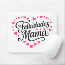 Search for happy mothers day mouse mats Mummy