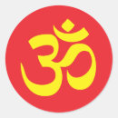 Search for hindu om stickers God