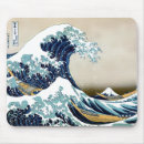 Search for restored mouse mats Vintage