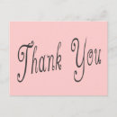 Search for business thank you postcards Thanks