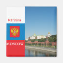 Search for kremlin magnets Travel