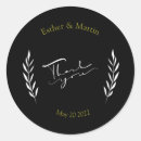 Search for black white gold birthday stickers Minimalist