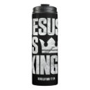 Search for bible quote travel mugs Faith