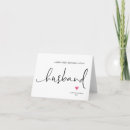 Search for fiance birthday cards For him