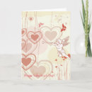 Search for friendship valentines day cards Cupid