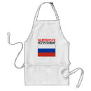 Search for flags aprons Grandmother