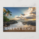 Search for makena postcards Sea