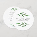 Search for lush green cards Leaves