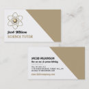 Search for atomic business cards Science