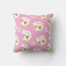 Search for japanese lucky cat cushions Cute