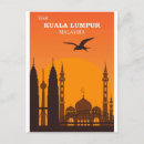 Search for the twin towers postcards Skyline