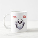 Search for disapproving mugs Ghost
