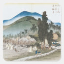 Search for rice field stickers Crop