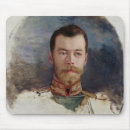 Search for czar electronics Emperor