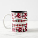 Search for cross pattern mugs Ukrainian