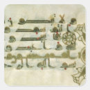 Search for koran stickers Script