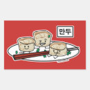 Search for dumpling stickers Chopsticks