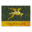 Search for gryphon cards Dragon
