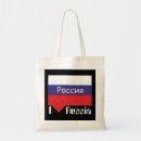 Search for kremlin accessories Russia