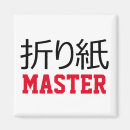 Search for origami magnets Japanese