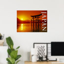 Search for itsukushima shrine posters Japan