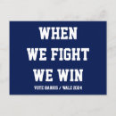 Search for win postcards Vote
