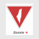 Search for remove triangle stickers Gaza