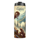 Search for sheep travel mugs Nature