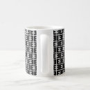 Search for letter e mugs Typography