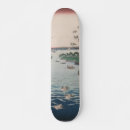 Search for coast skateboards Seascape
