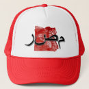Search for arab hats Travel